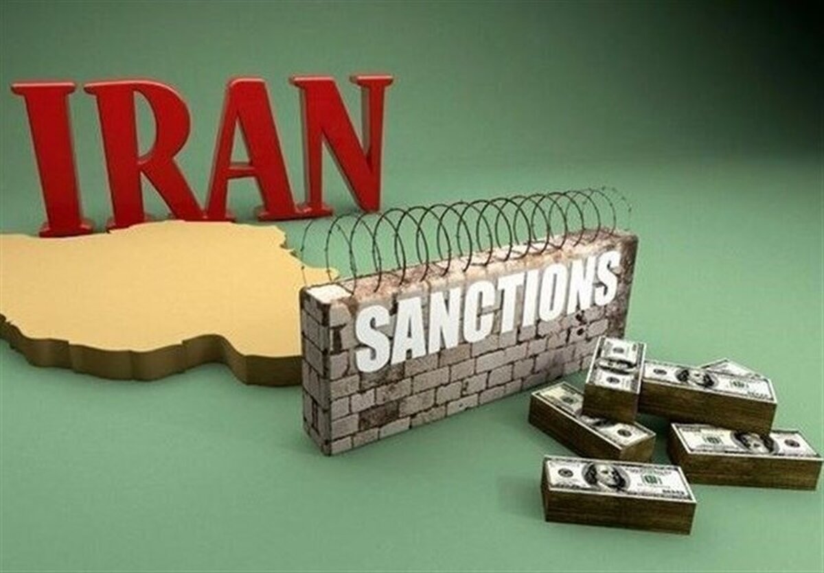 لیست تحریم‌های مربوط به ایران توسط آمریکا بروز می‌شود