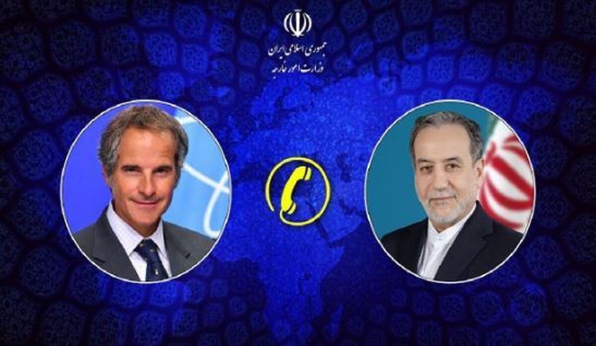 گفت‌وگوی تلفنی مدیر کل آژانس بین‌المللی انرژی اتمی با وزیر امور خارجه