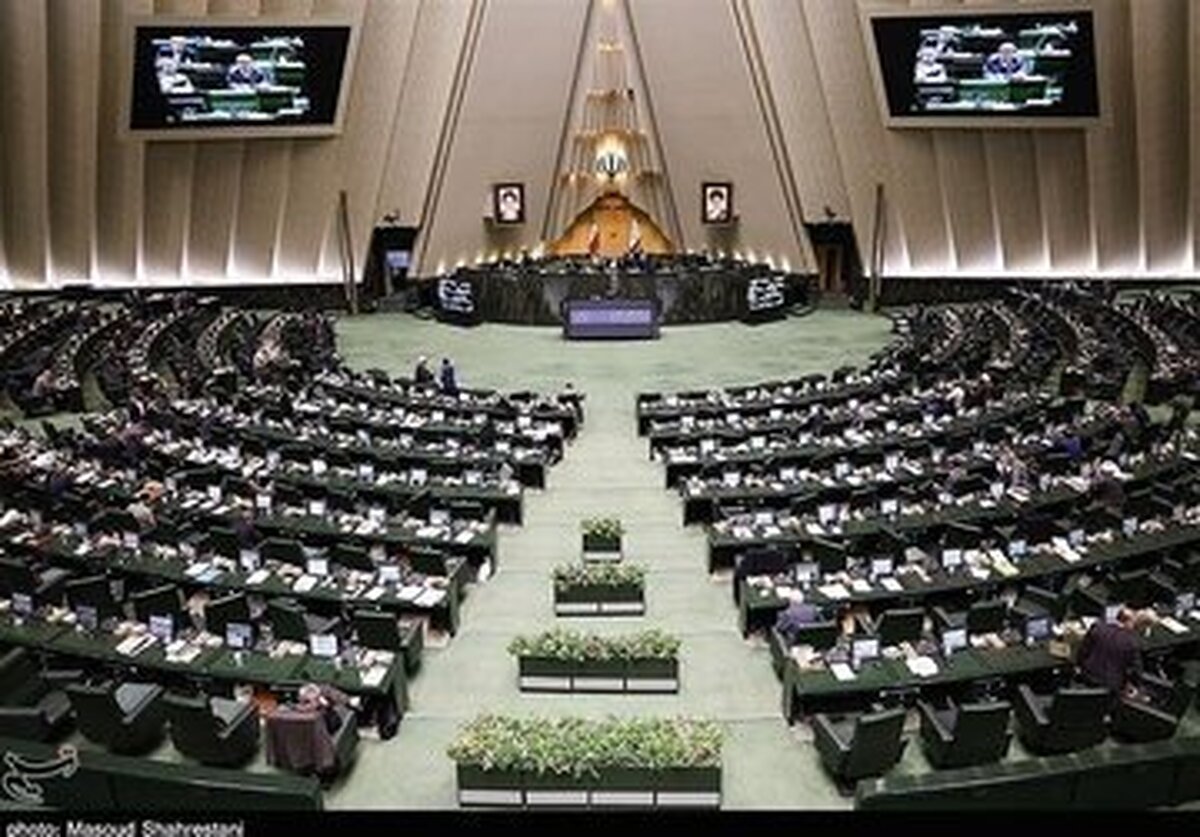 تصمیم‌گیری در مورد جابه‌جایی ساعت در دستور کار صحن علنی مجلس