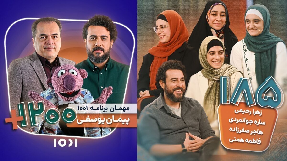 محسن کیایی میزبان بانوان مدال‌آور پارالمپیکی می‌شود