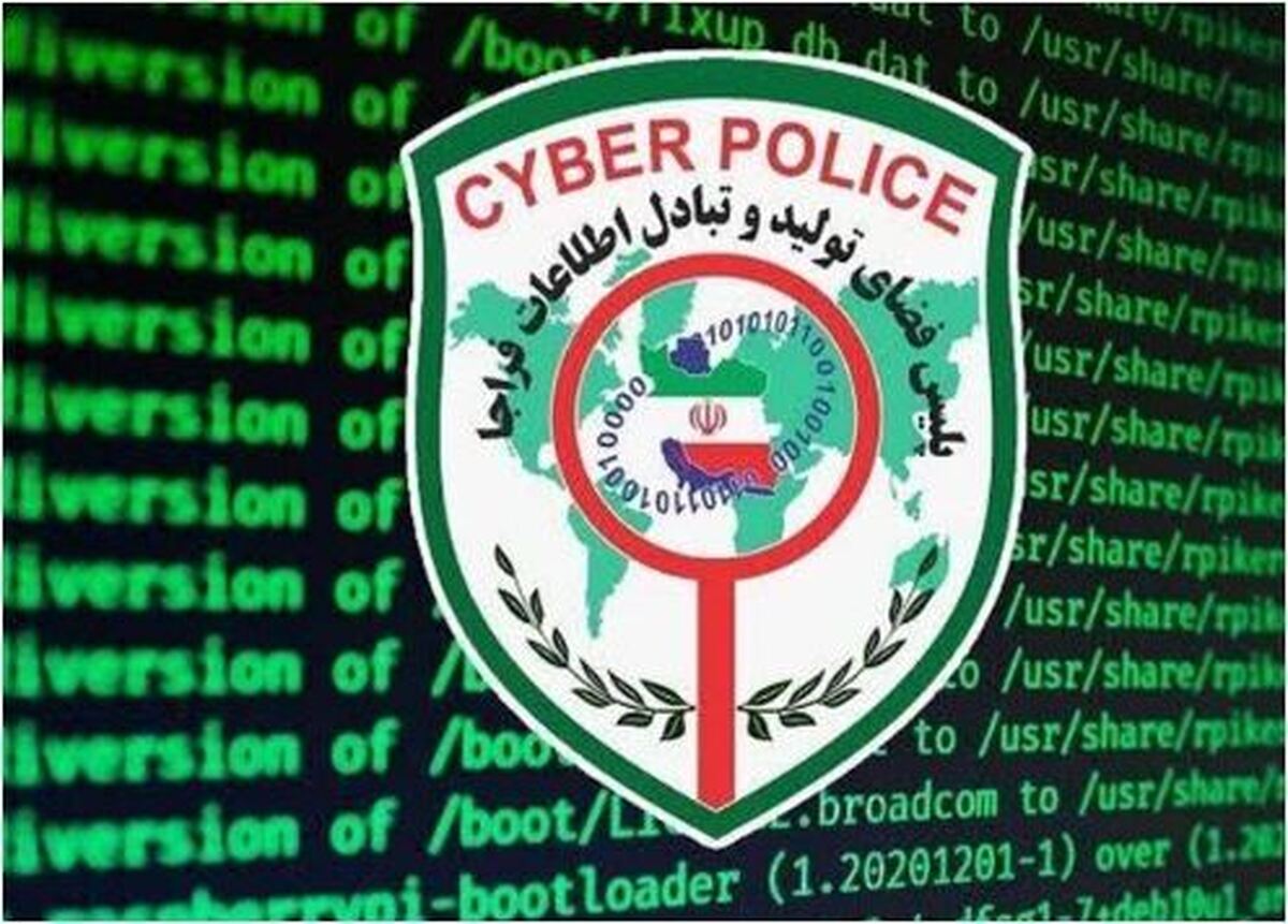 بلاگری و جذب فالور با پخش کردن تصاویر خصوصی همسر!
