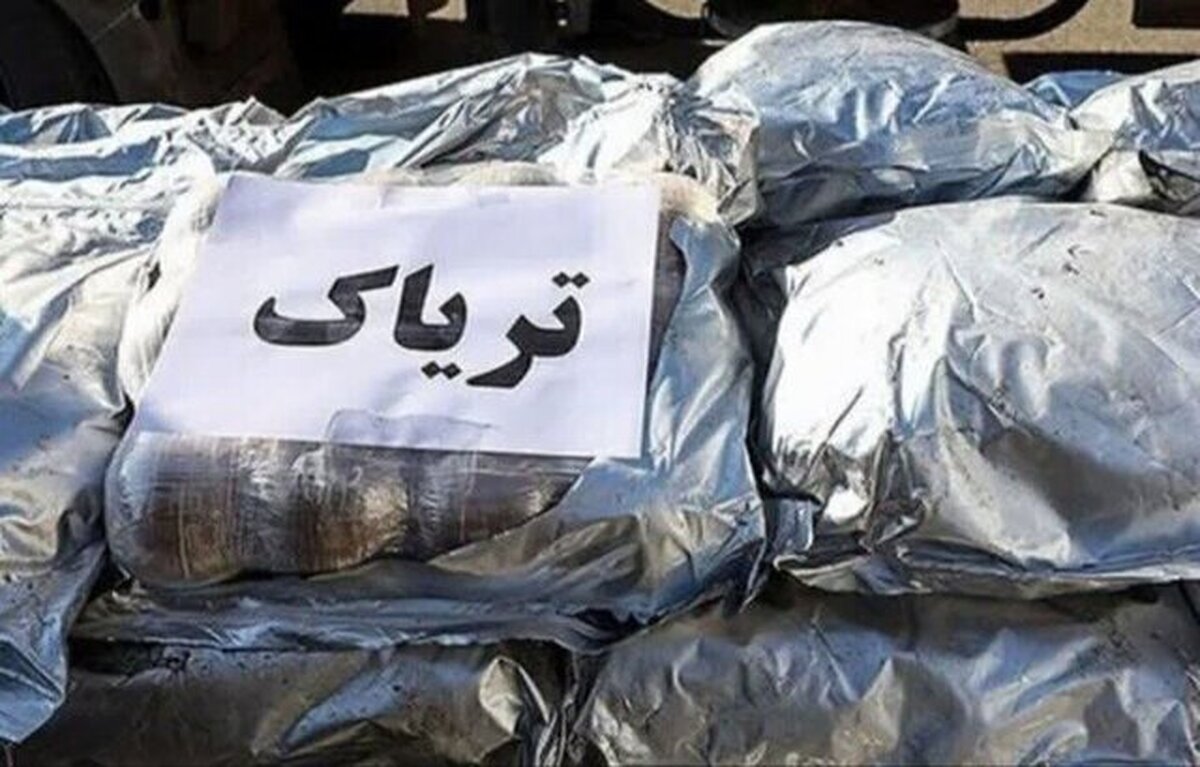 کشف ۳۱ کیلو تریاک در کرمانشاه