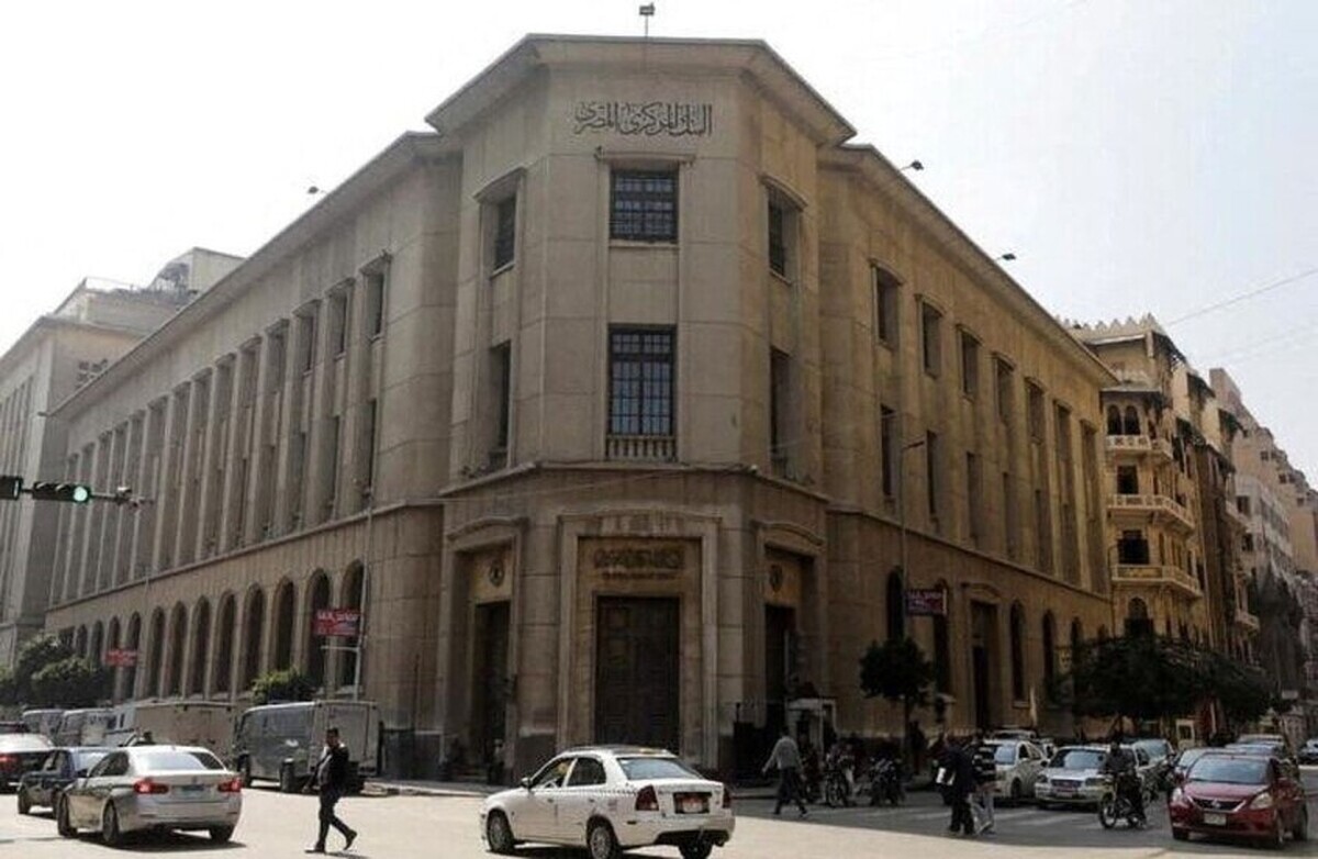 افزایش تورم محاسبات را به هم ریخت| آیا بانک مرکزی مصر جرأت کاهش نرخ بهره را دارد؟