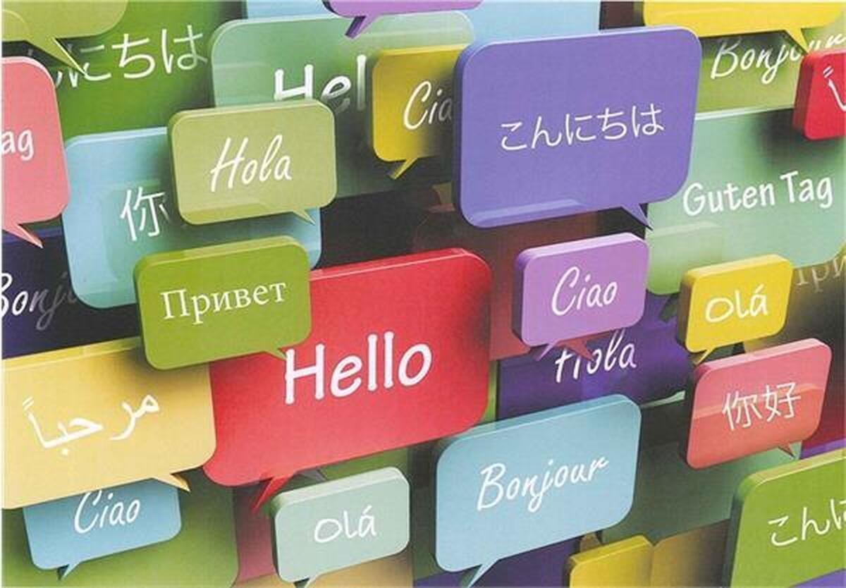 با قابلیت‌های هوش مصنوعی نیازی به یادگیری زبان است؟