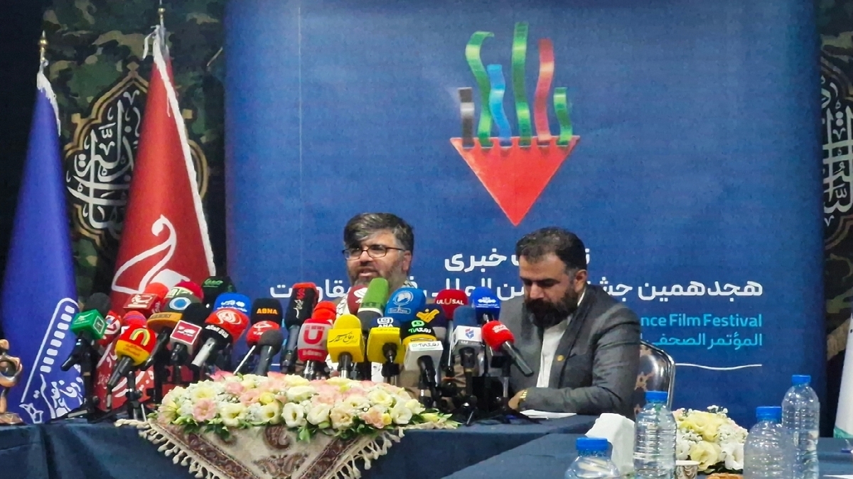 آغاز جشنواره فیلم مقاومت از ۲۷ اردیبهشت ماه/ موزه مقاومت محل برگزاری جشنواره فیلم مقاومت شد