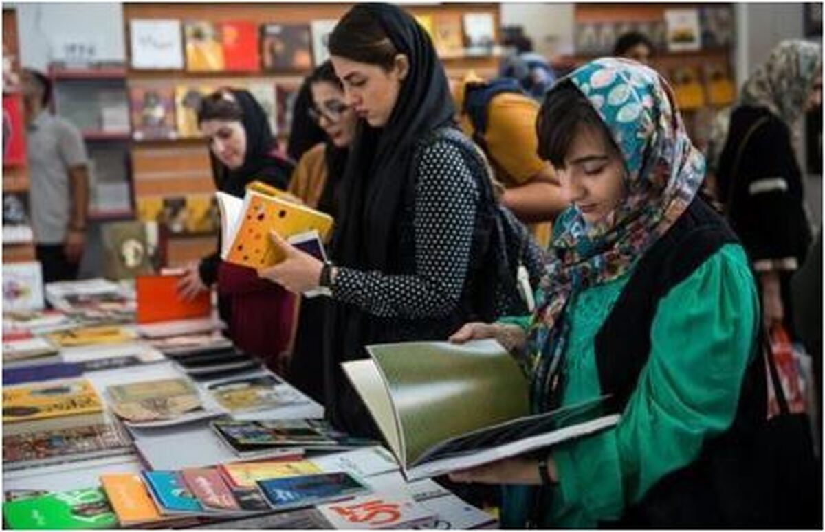 نکاتی در مورد نمایشگاه کتاب که کمتر به آنها اشاره شده