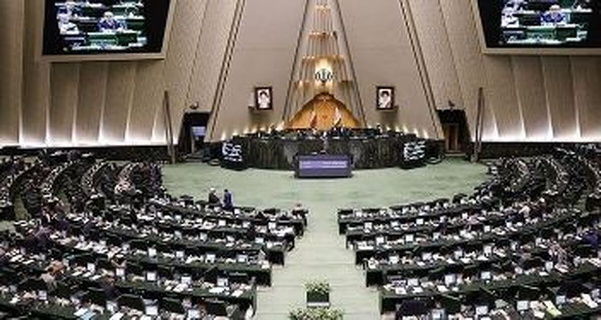 طرح تقویت امنیت غذایی کشور در دستورکار امروز مجلس