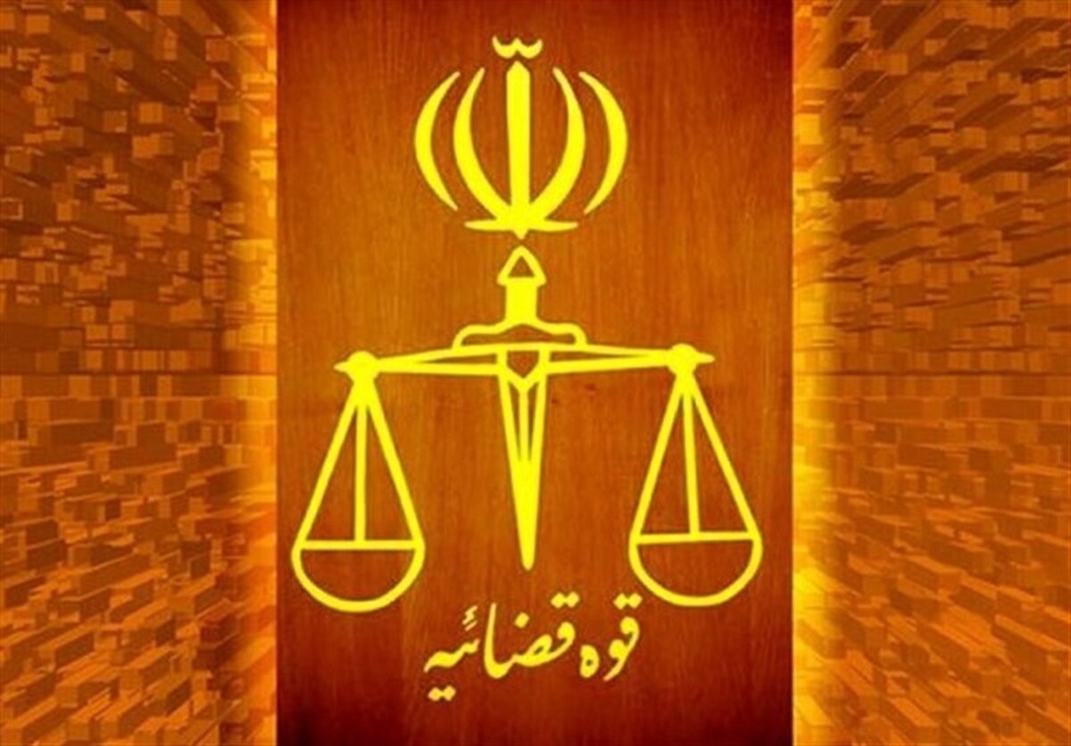 برخورد قاطع قضایی با انتقال غیرمجاز آب در فراهان
