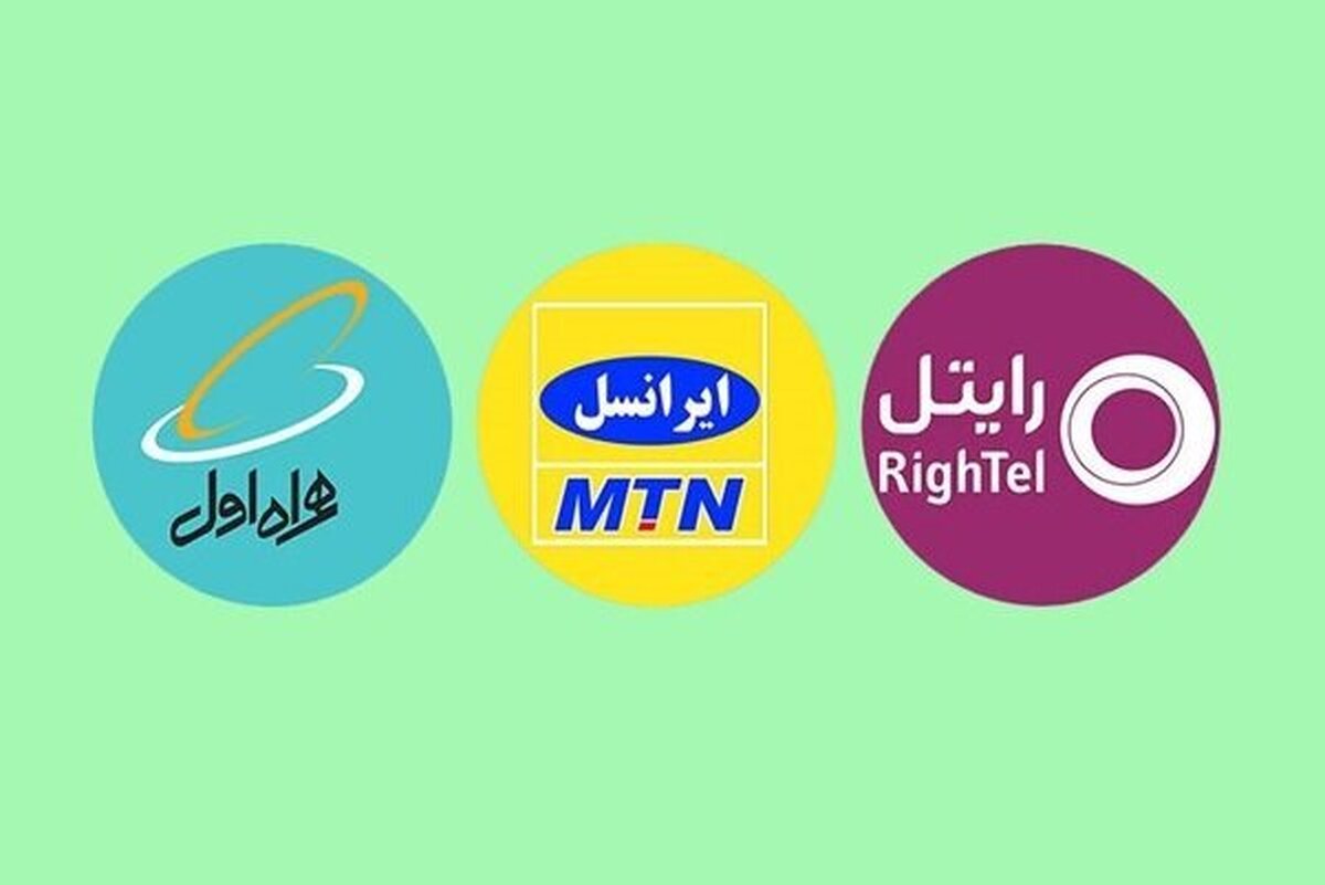 خزایی: اجازه گرانی اینترنت به اپراتور‌ها داده نشود