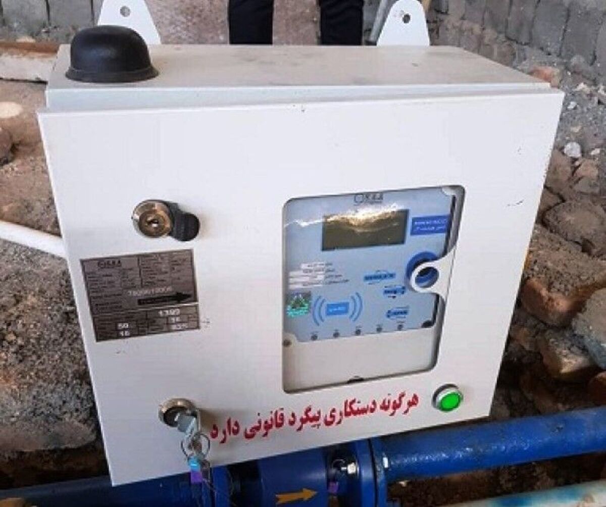 ۲۵ هزار کنتور برق درکهگیلویه و بویراحمد تا پایان امسال هوشمند می‌شود