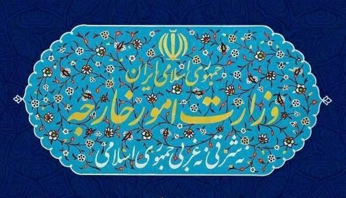 تاکید جمهوری اسلامی بر حق بنیادین ملت فلسطین در سالگرد تاسیس رژیم صهیونیستی