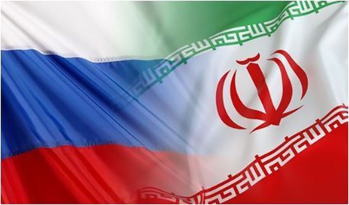 ماجرای شکایت فرانسه از ایران