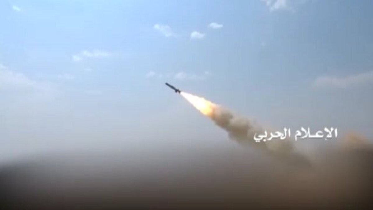 انصار الله از حمله با موشک بالستیک به فرودگاه بن گوریون خبر داد