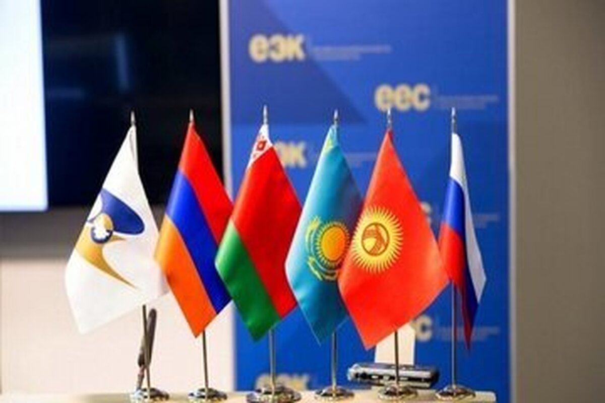 توسعه تجارت در بخش های مختلف با پیوستن به اتحادیه اقتصادی اوراسیا و ایران