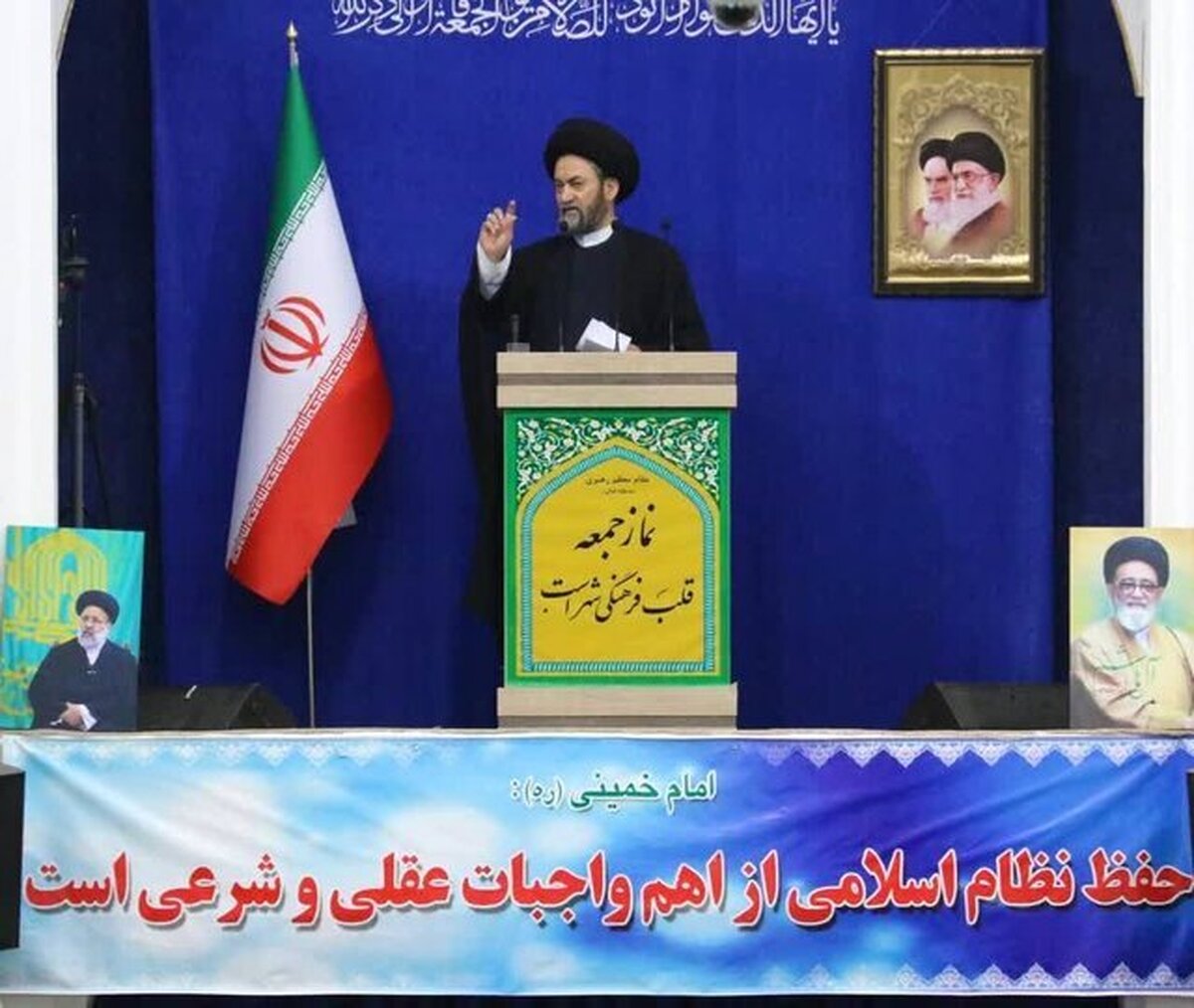 واکنش امام جمعه اردبیل به رفع تحریم‌های سوریه