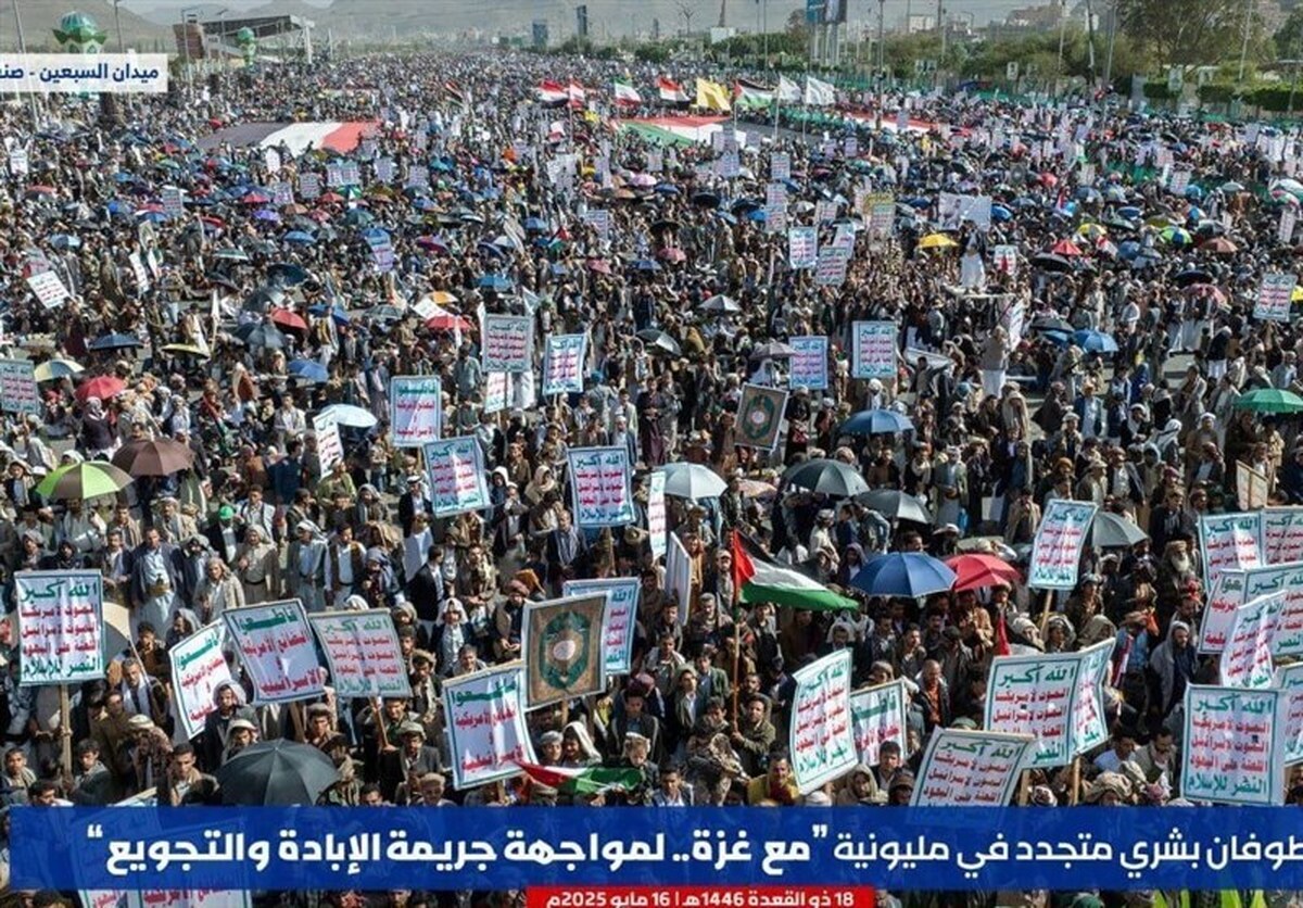 بیانیه تظاهرات باشکوه مردم یمن در همبستگی با ملت فلسطین