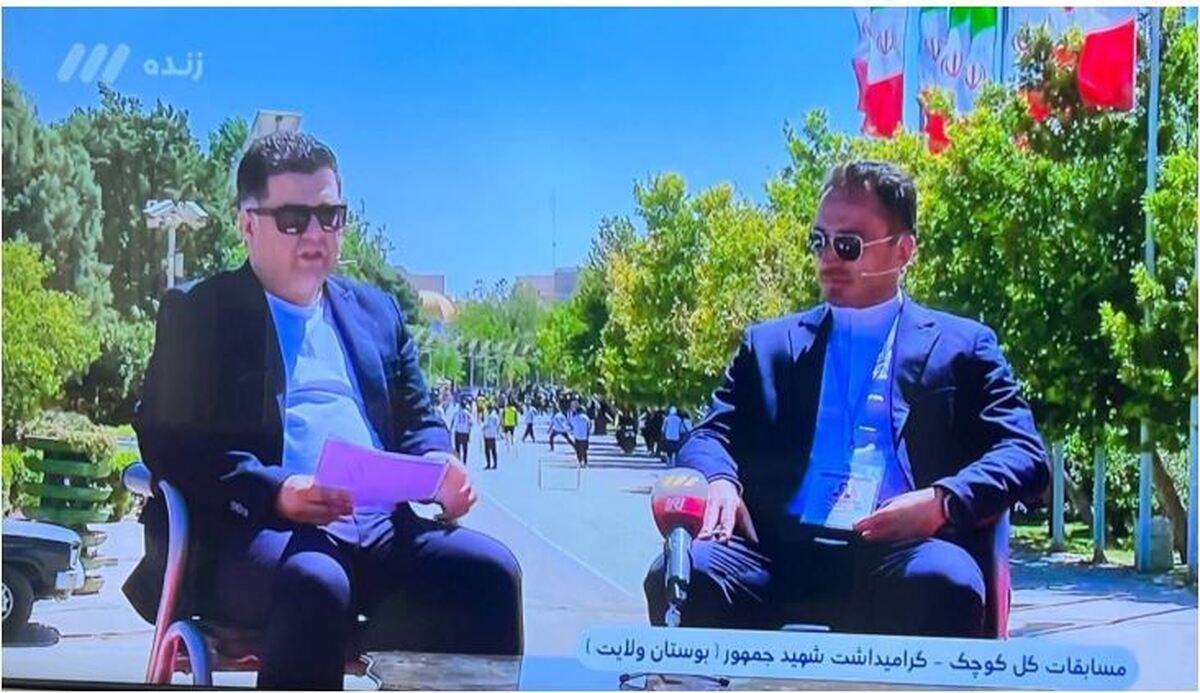 زیرنویس عجیب شبکه سه خبرساز شد!