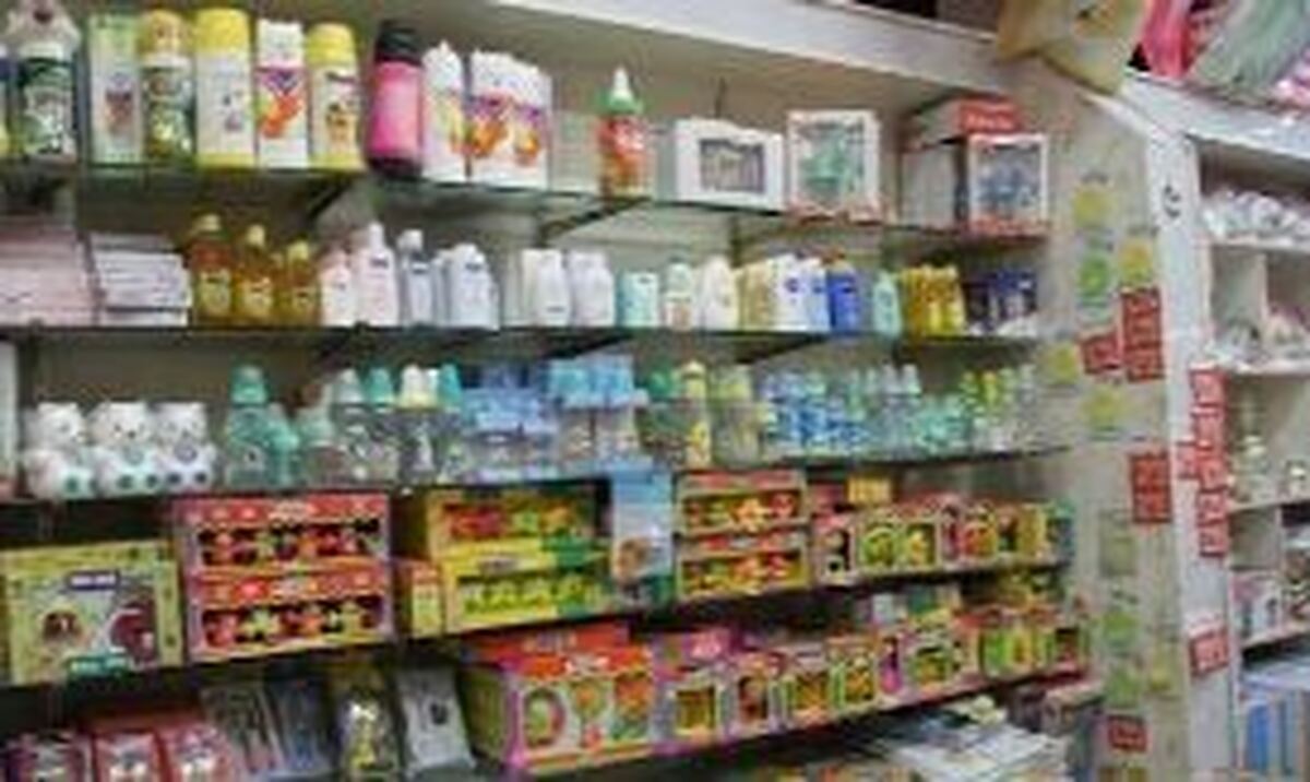 عرضه دارو‌های نوزادان در فروشگاه‌های سیسمونی تهدیدی برای سلامت است