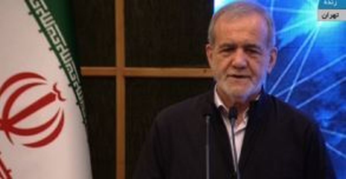 پزشکیان: از هیچ دستاورد علمی و دانشی دست برنمی‌داریم