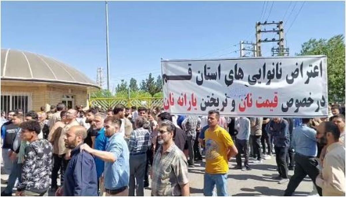 تصاویر شکار شده از تجمع نانوا‌ها در این استان‌ها