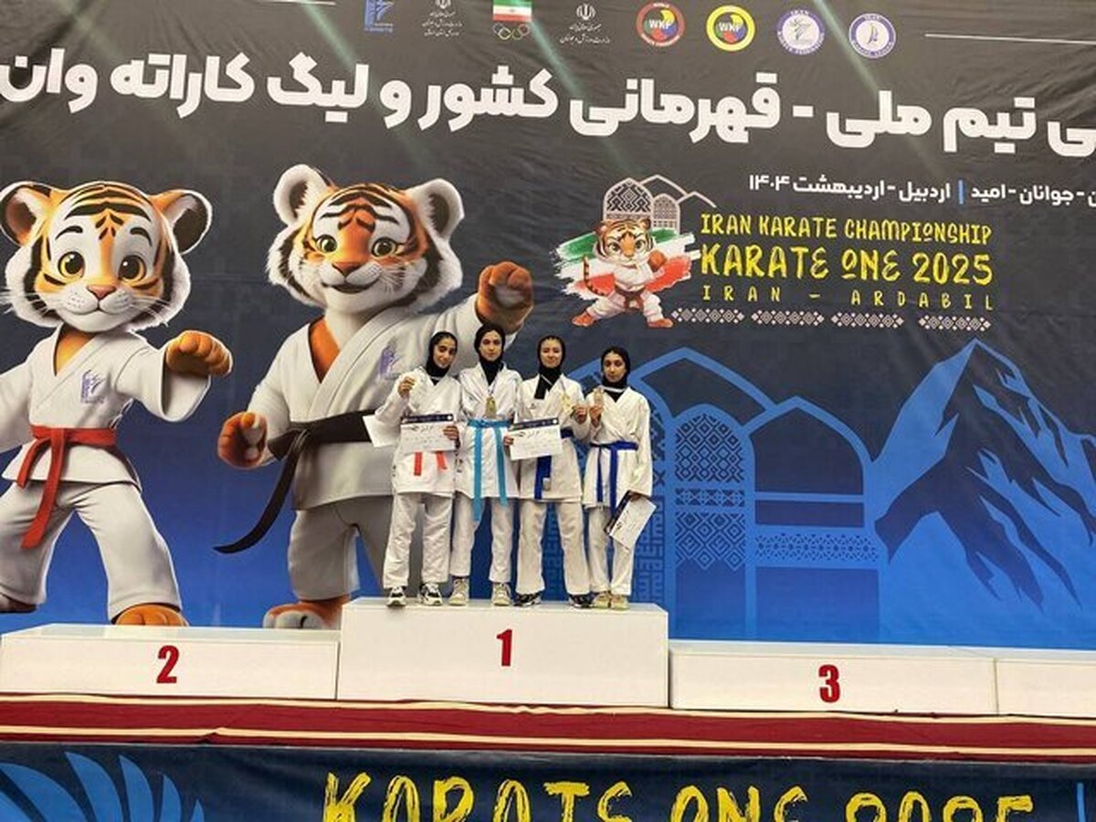 ۷ مدال خوش رنگ کاراته قهرمانی کشور بر گردن کاراته‌کا‌های فارس