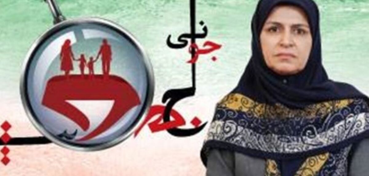 توصیه‌های طب ایرانی برای افزایش سلامت باروری