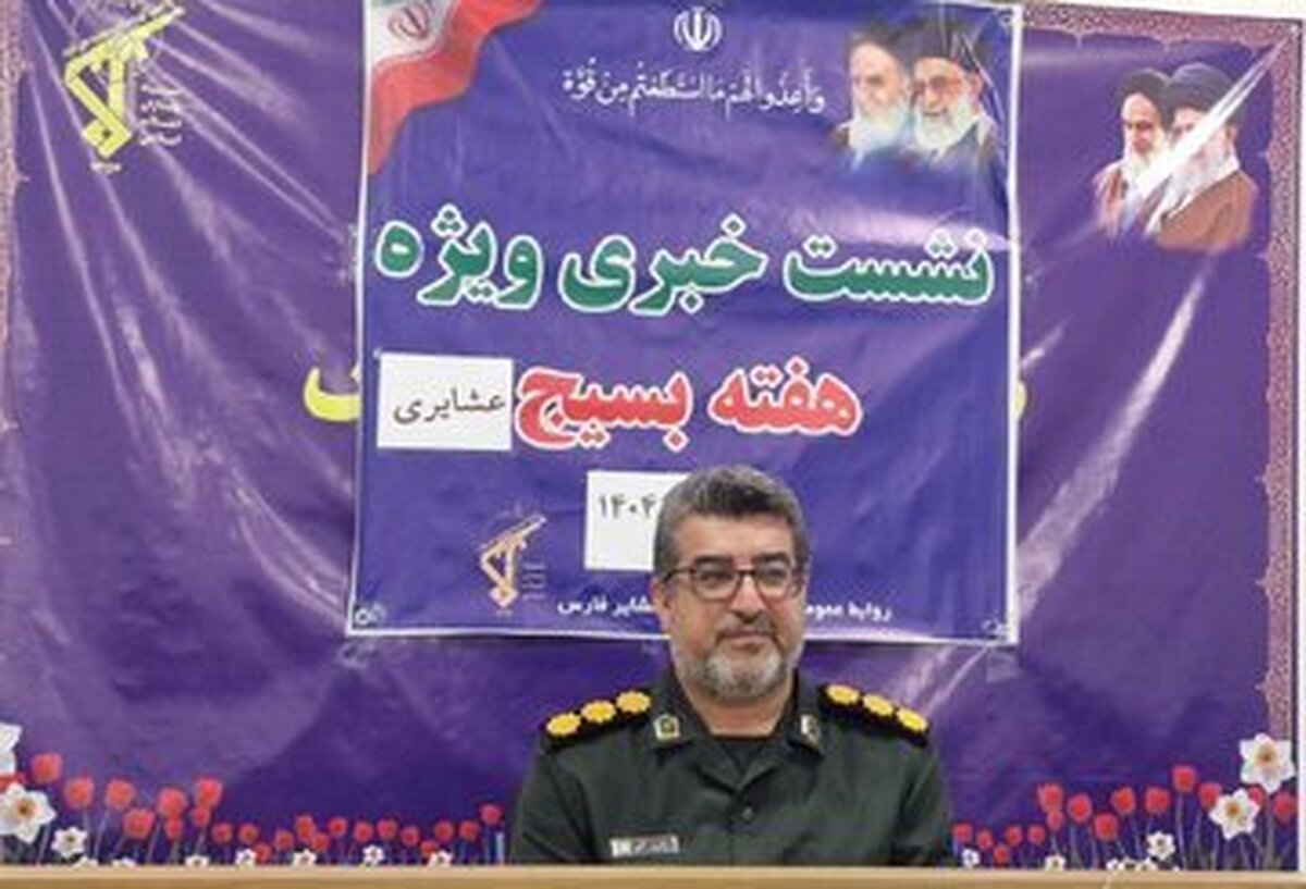 اجرای برنامه های فرهنگی با محوریت هویتی و انقلابی در هفته بسیج عشایری