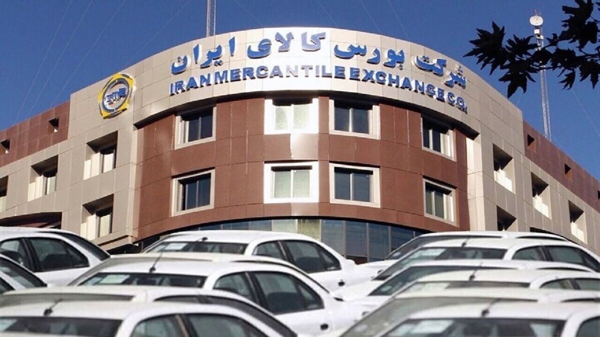 گواهی سپرده روی و سرب بزودی در مسیر بورس کالا/ گواهی سپرده خودرو معاف از مالیات است