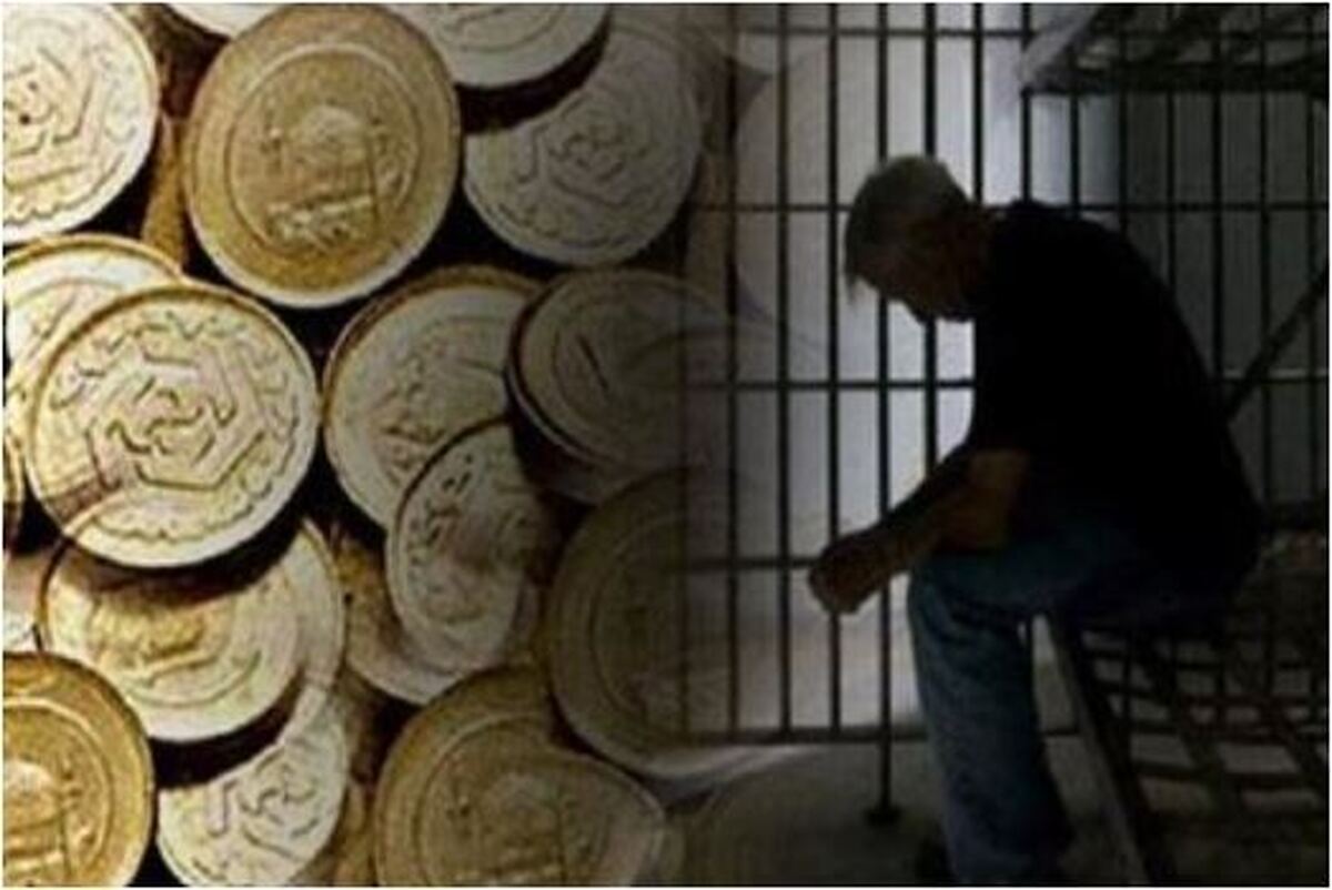 اصلاح قانون مهریه باعث خوشحالی بعضی از مردان شد