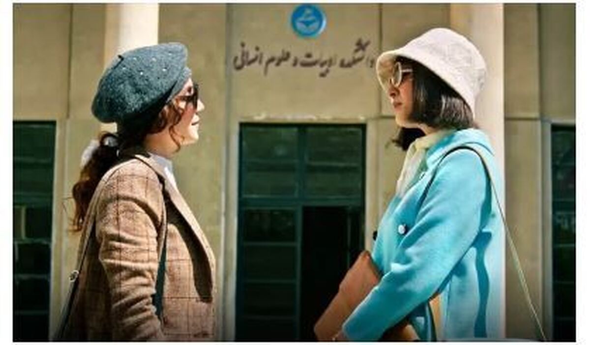 دعوت به تجمعی علیه نمایش خانگی با یک پوستر عجیب! +عکس