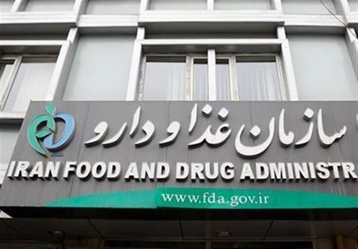 شباهت مرگبار ۲ دارو باعث تغییر بسته‌بندی آنها شد