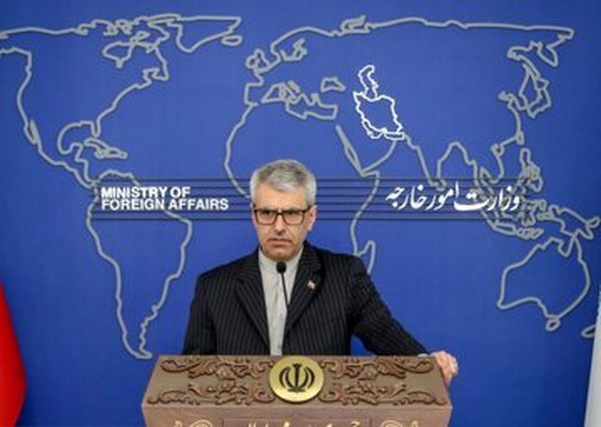 ایران امنیت منطقه ای را یک اولویت راهبردی می داند