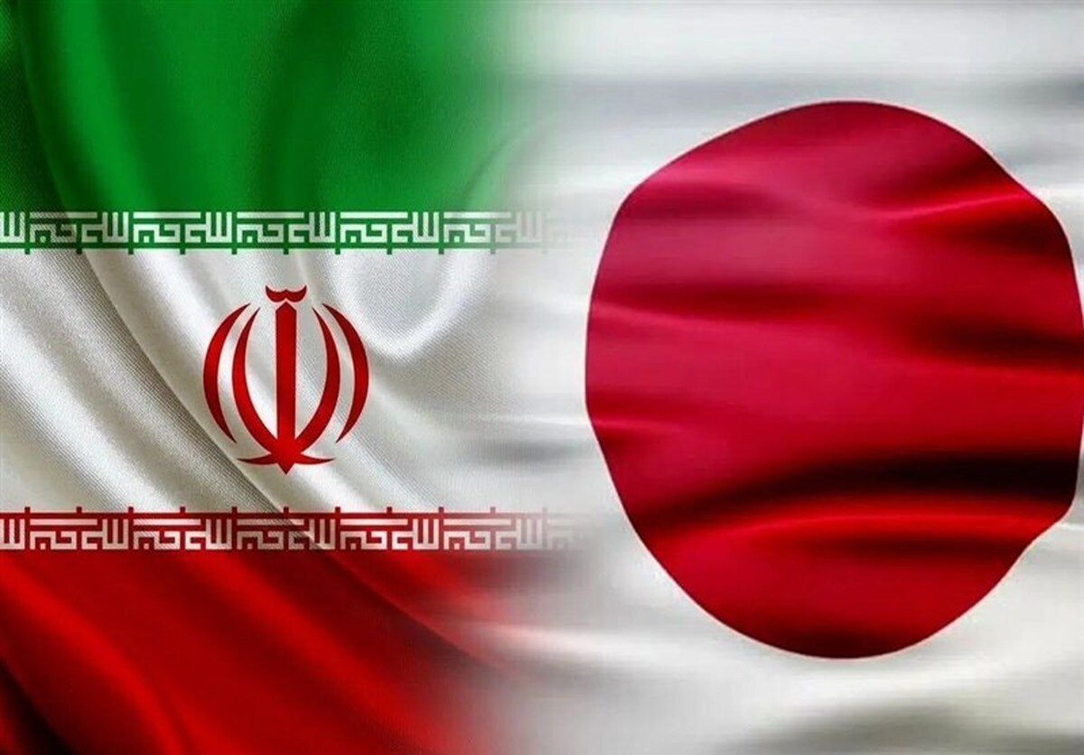 پانزدهمین دور گفتگوی حقوق بشری ایران و ژاپن