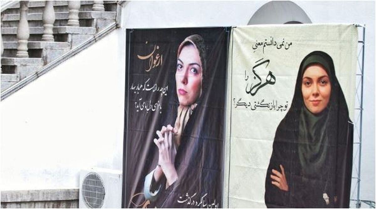 حضور سید احمد خمینی در مراسم سالگرد مجری محبوب خبرساز شد