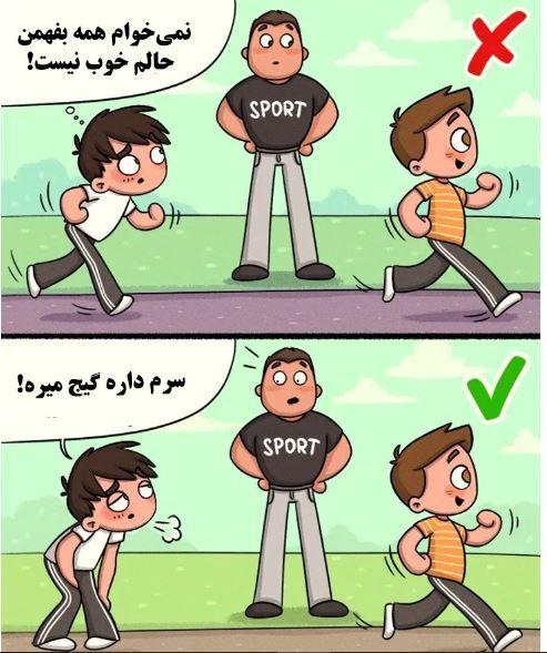 ۱۰ نکته مهم آموزشی برای تربیت فرزندان در خردسالی