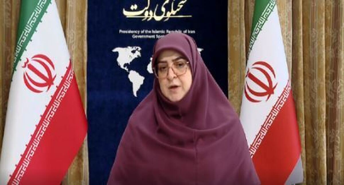 دستور رئیس جمهور برای توقف پروژه ساخت پتروشیمی میانکاله