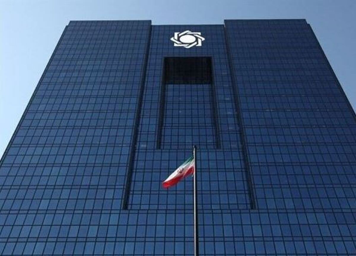 بانک مرکزی:واریز وجه در معاملات به حساب نفر سوم پولشویی است