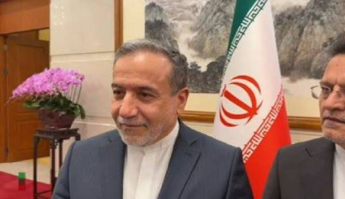 عراقچی: پزشکیان به زودی به چین سفر می‌کند