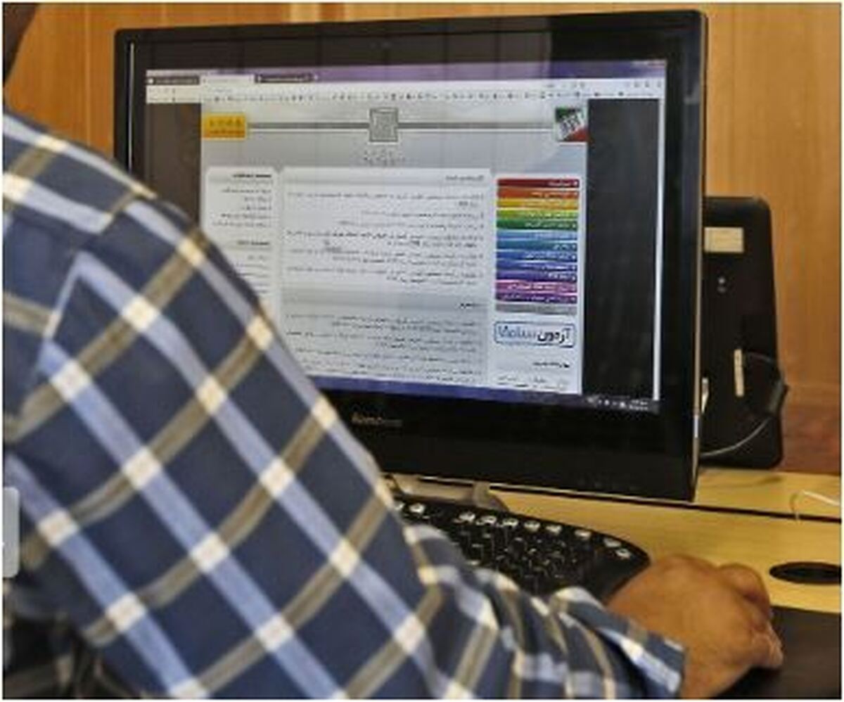 اطلاعیه جدید سازمان سنجش در پی تمدید مهلت انتخاب رشته آزمون دکتری