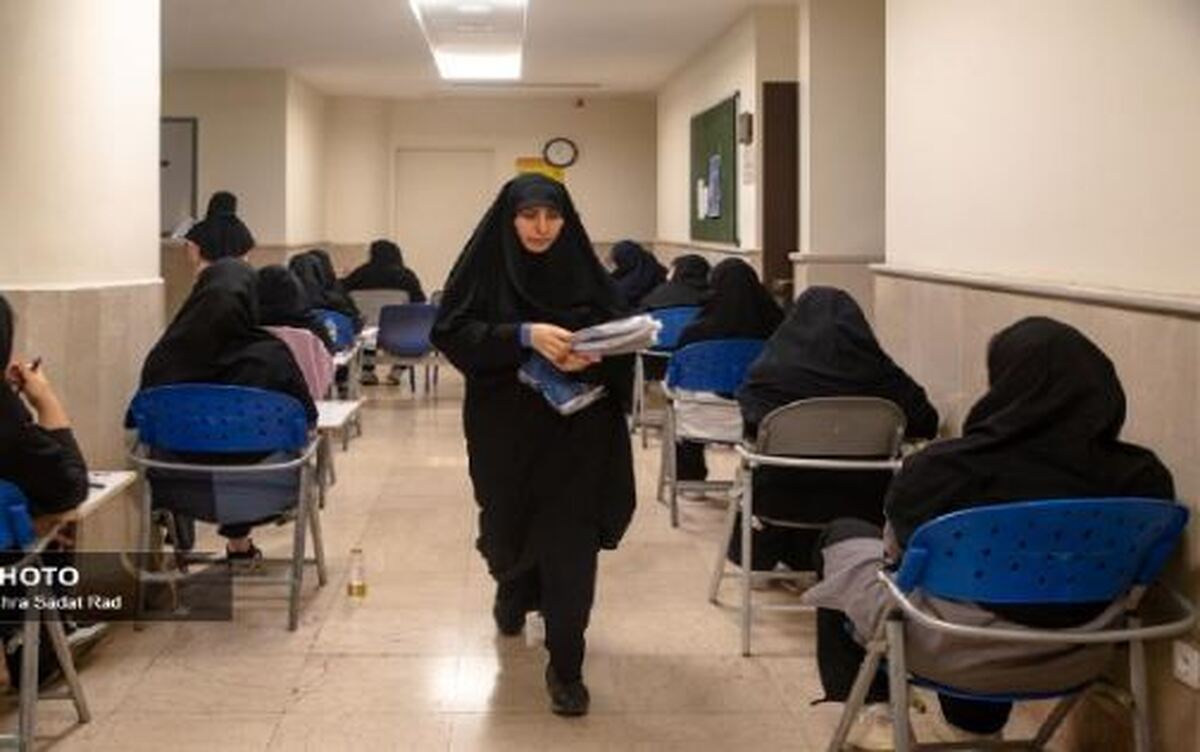 سوالات کنکور و امتحانات نهایی لو نرفته است
