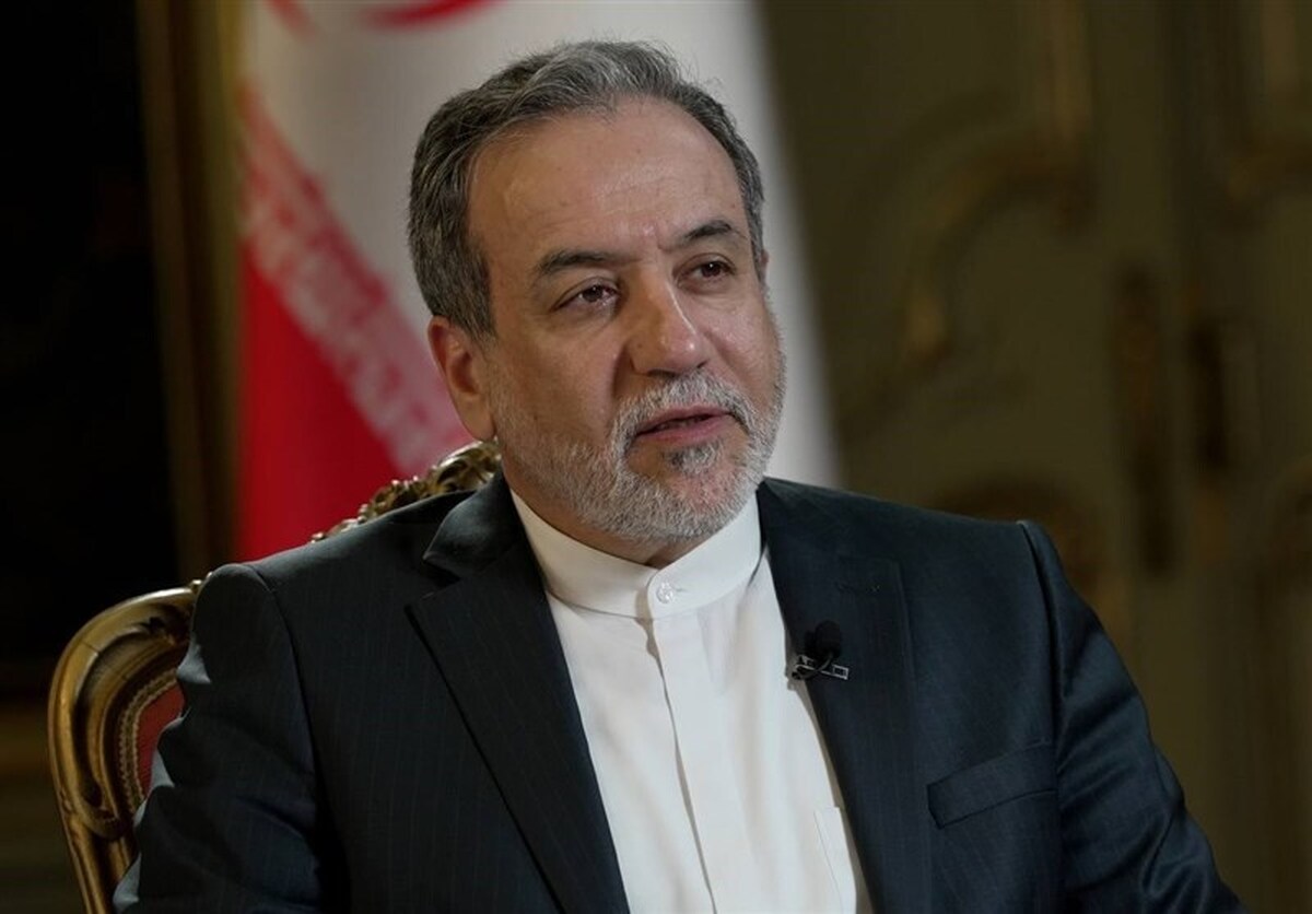 عراقچی: بحث غنی سازی اصلا مورد مذاکره نیست