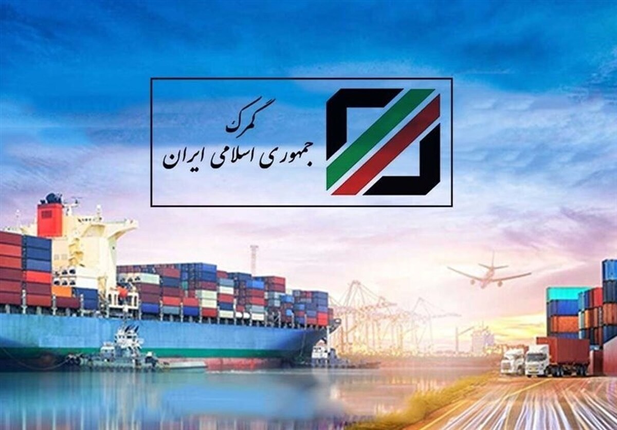 کشف ۱۱ تن روغن چرخ خیاطی قاچاق در گمرک مهران