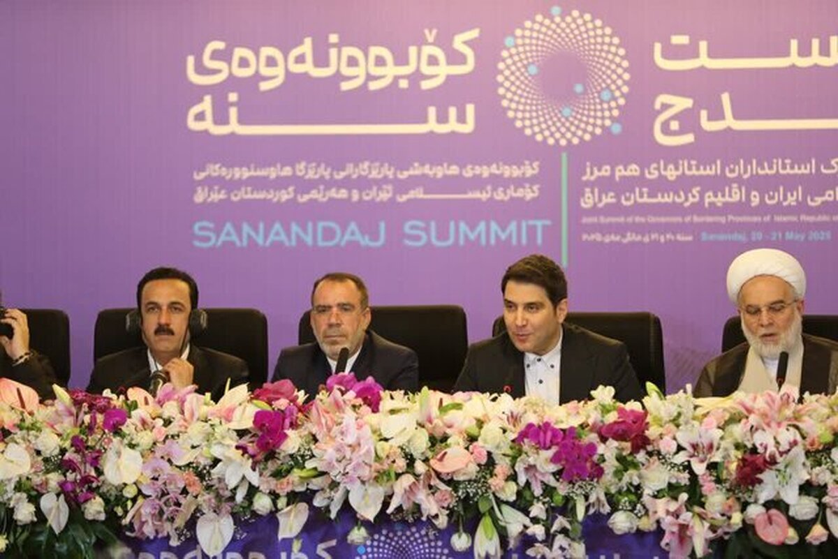 توسعه اقتصادی پایه گذار همکاری‌های بین‌المللی است