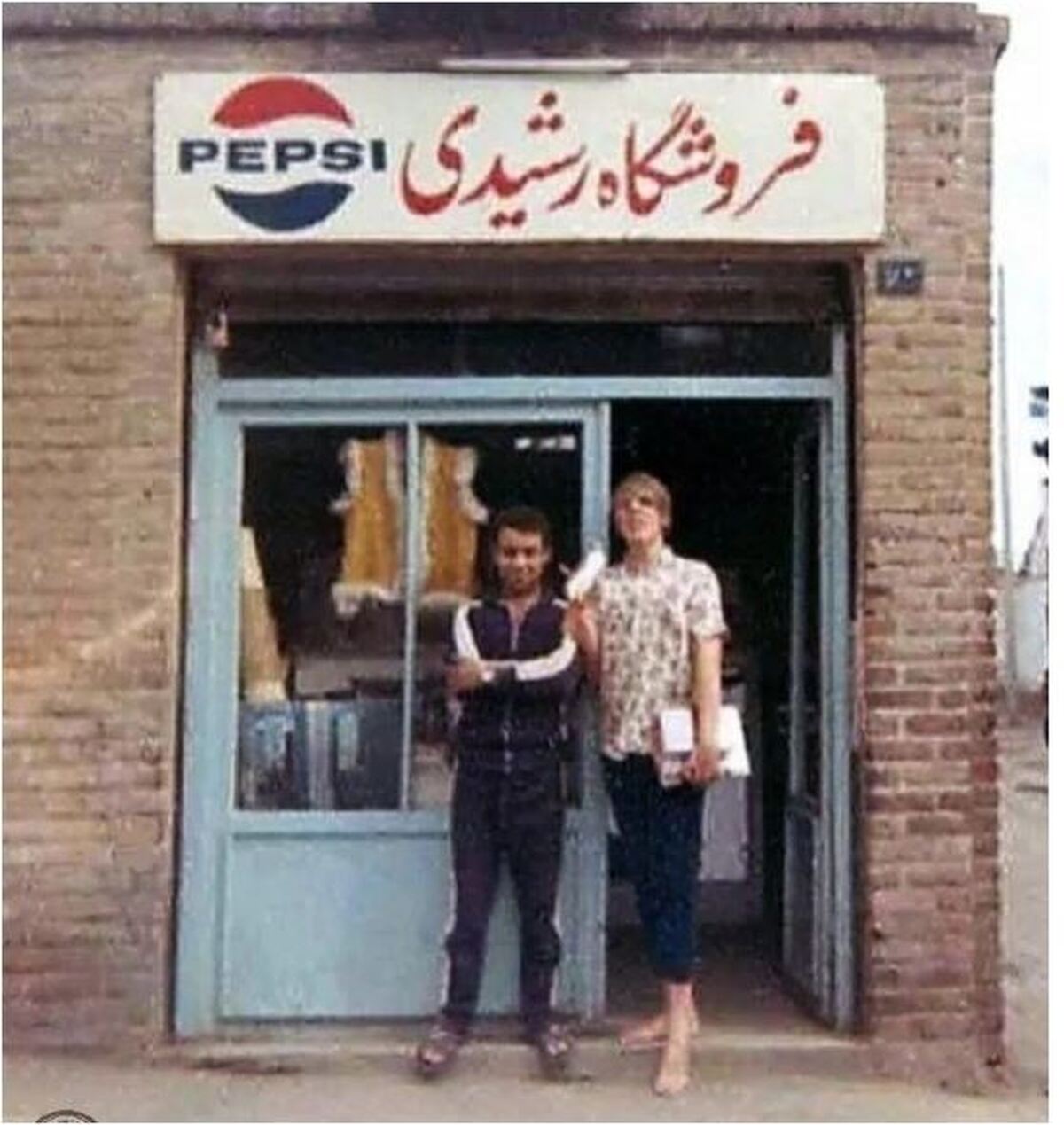 فروشگاه عجیب پپسی در دهه ۵۰!