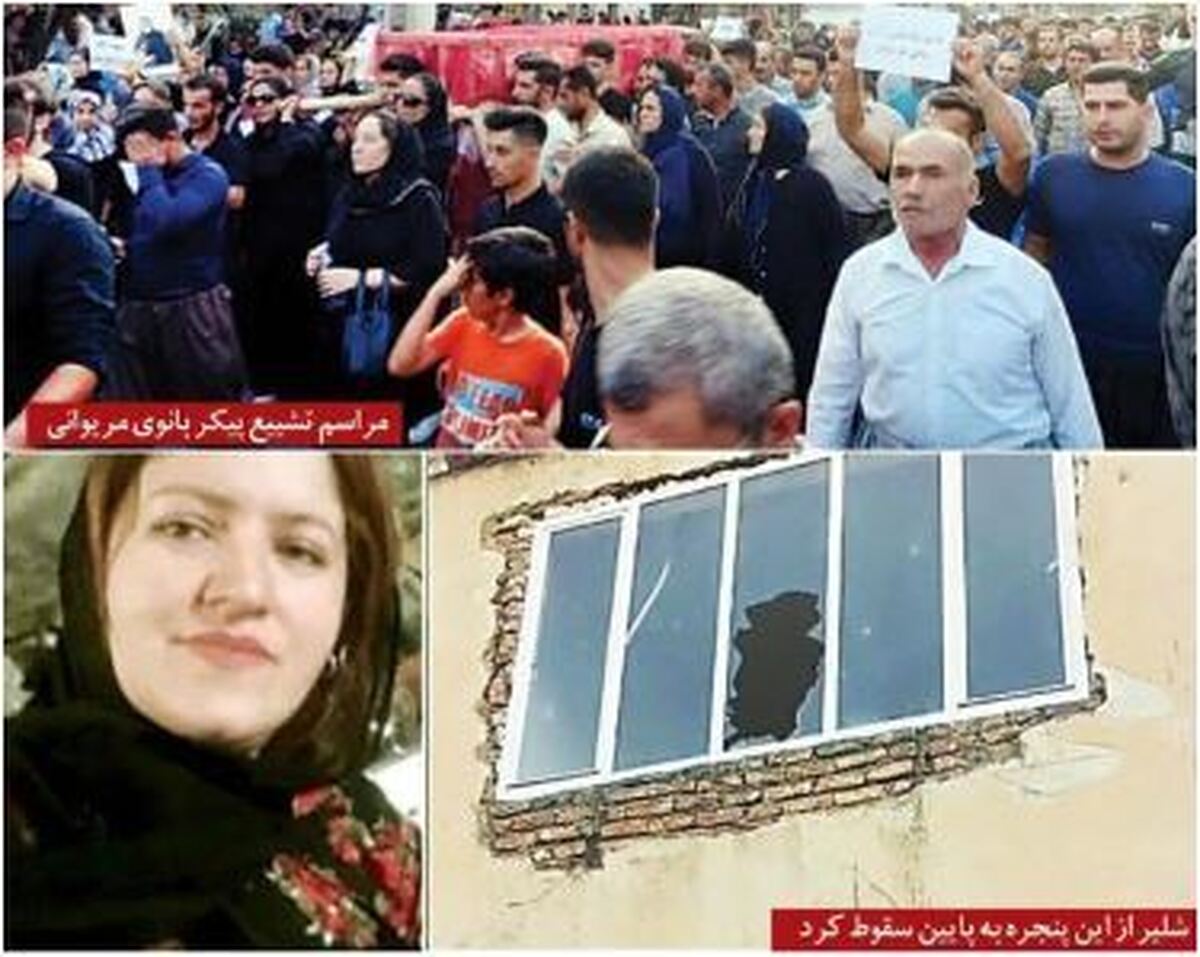 حکم قاتل شیلر رسولی به اجرا رسید!