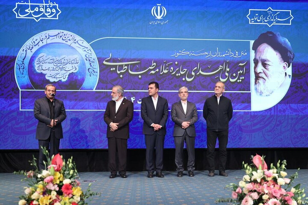 یک پژوهشگر فارسی در میان ۲۰ دانشمند برجسته کشور