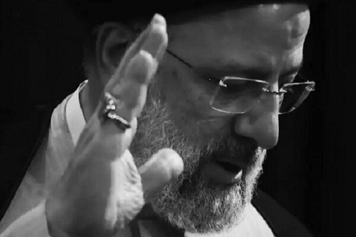 کنگره ملی «الگوی حکمرانی شهید آیت‌الله ابراهیم رئیسی» در مشهد آغاز شد