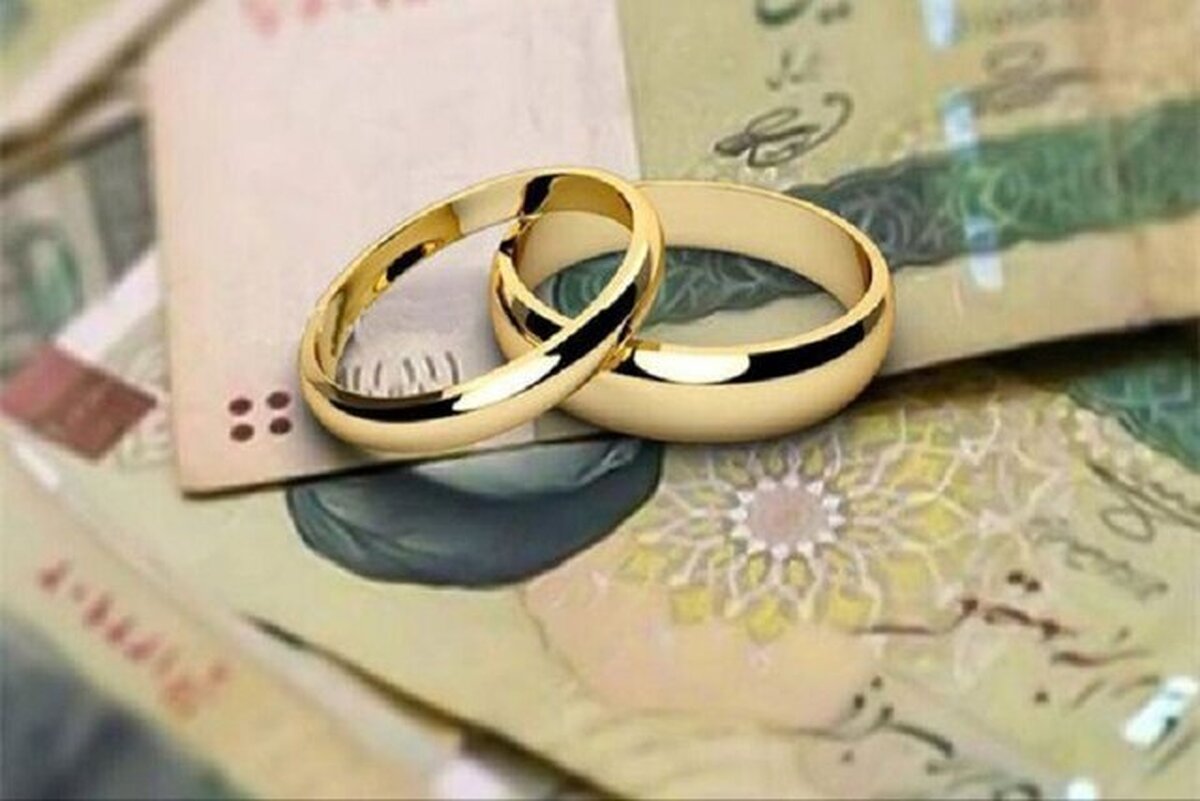 ۱۵ هزار نفر در کرمانشاه در صف دریافت وام ازدواج هستند
