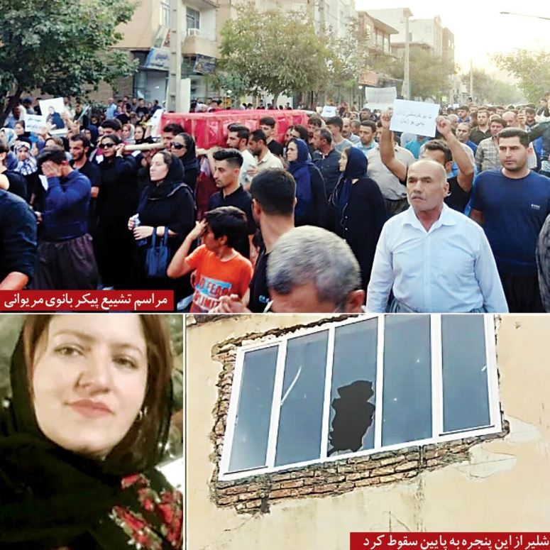 ماجرای به قتل رسیدن شلیر رسولی/حکم دادگاه برای قاتلش چه بود؟