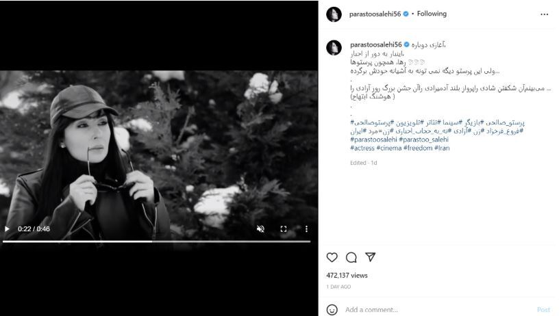 با گرداننده رئالیتی شوی جنجالی این روز‌ها بیشتر آشنا شوید+تصاویر